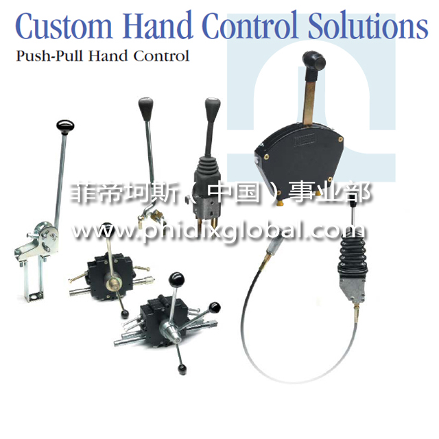 TUTHILL/PHIDIX/ Control Cable Assembly/cable craft control cable/ control flexible shaft